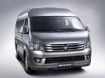 Foton MP-X S 2013 года